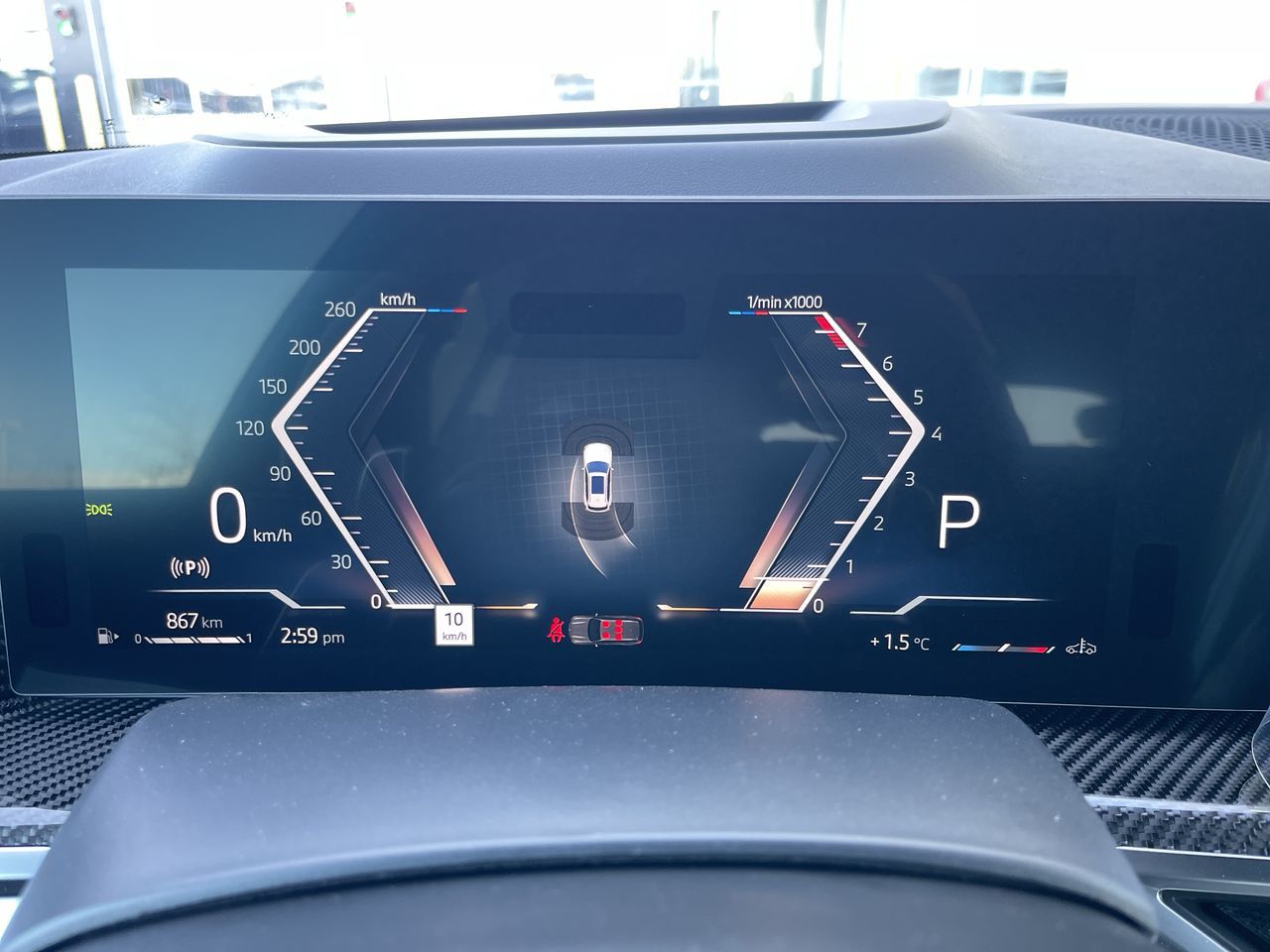 2026 BMW X5 in Calgary, Alberta