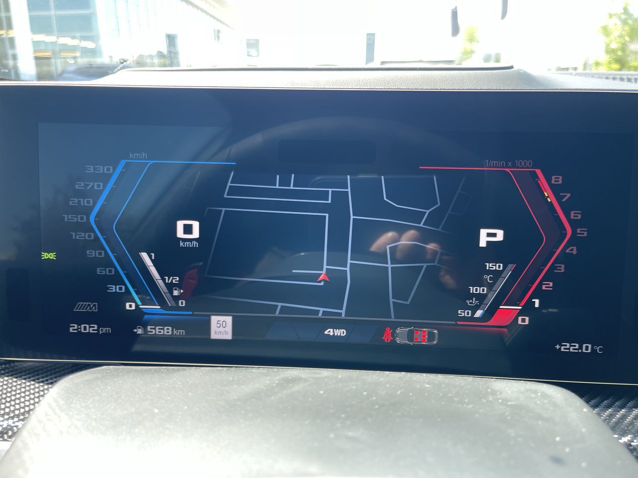 2027 BMW X6 M