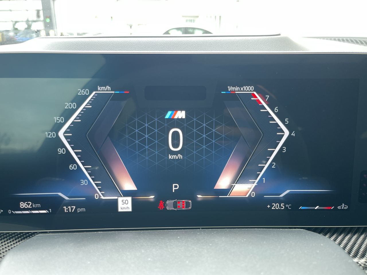 2027 BMW X6