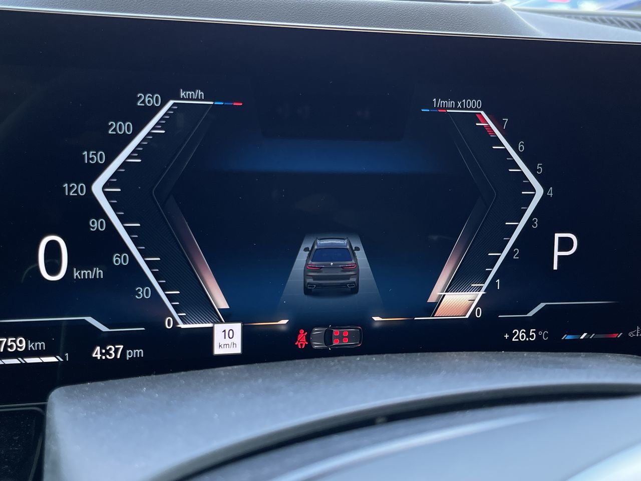 2024 BMW X7 in Calgary, Alberta