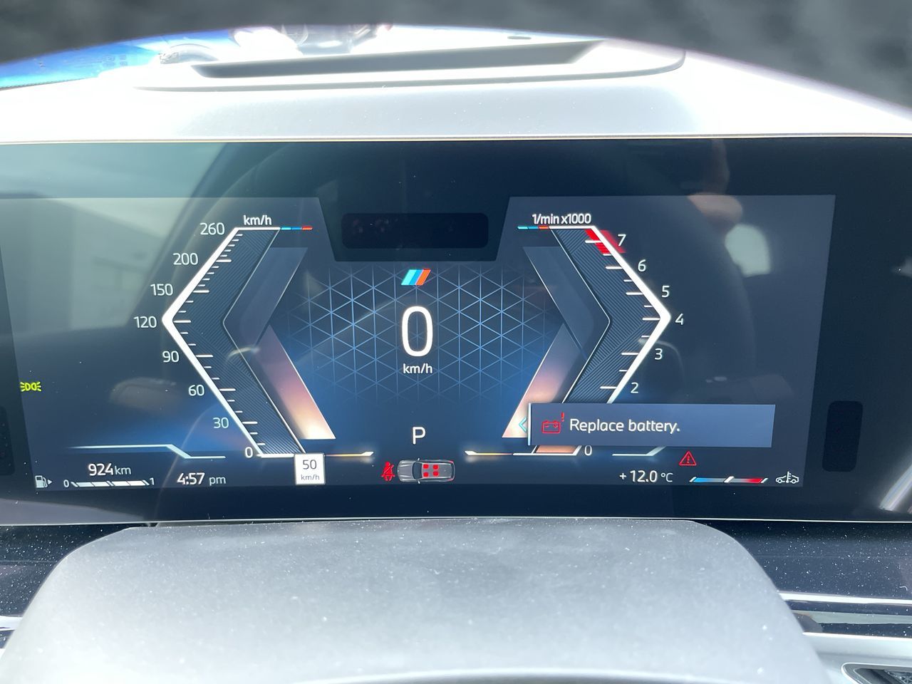 2025 BMW X7 in Calgary, Alberta
