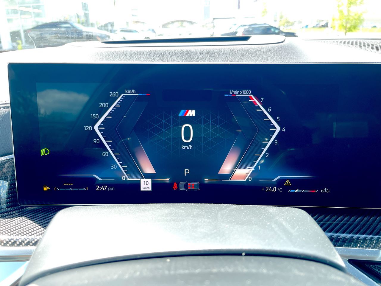 2026 BMW X7