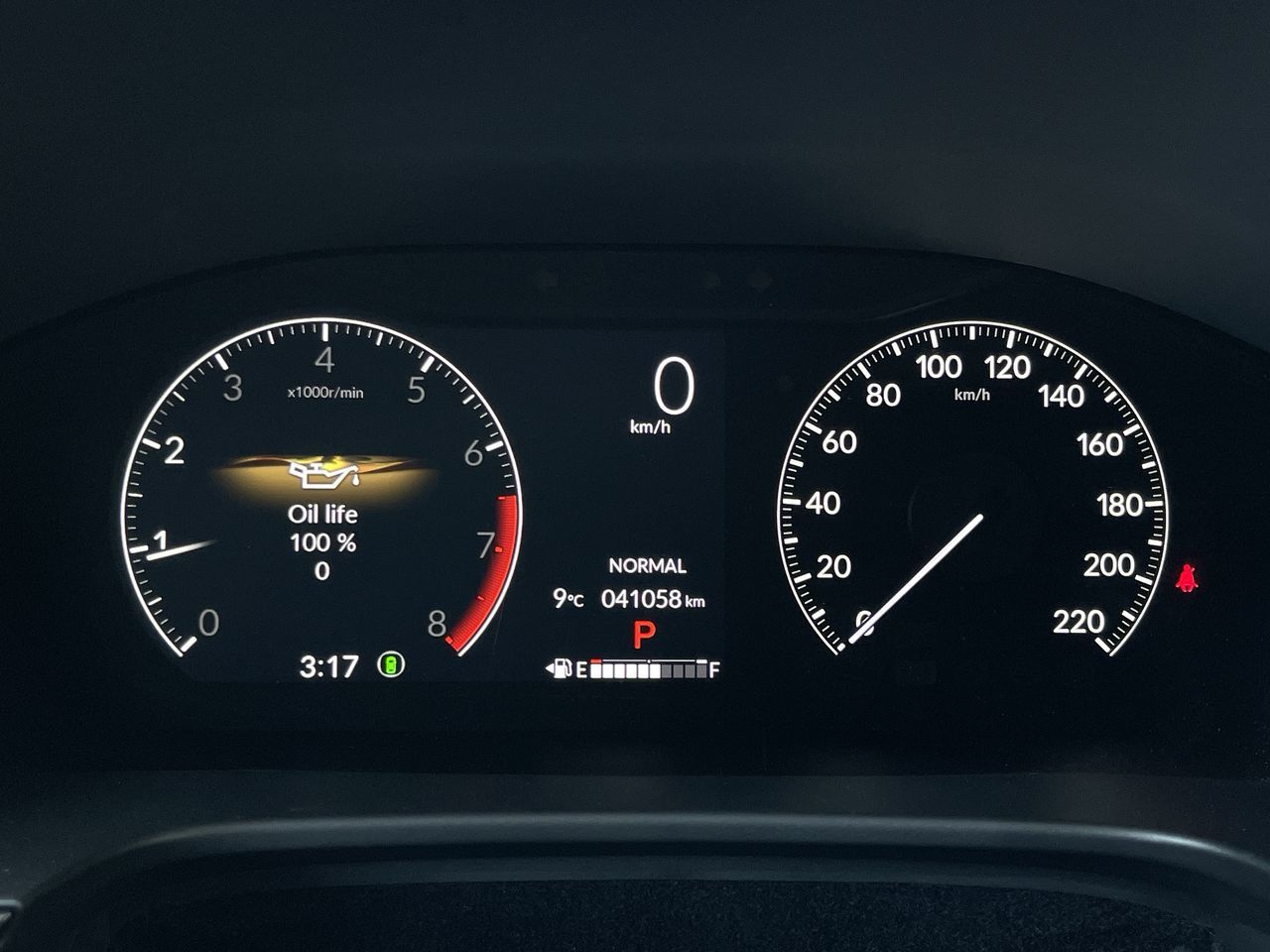2023 Honda CR-V in Calgary, Alberta