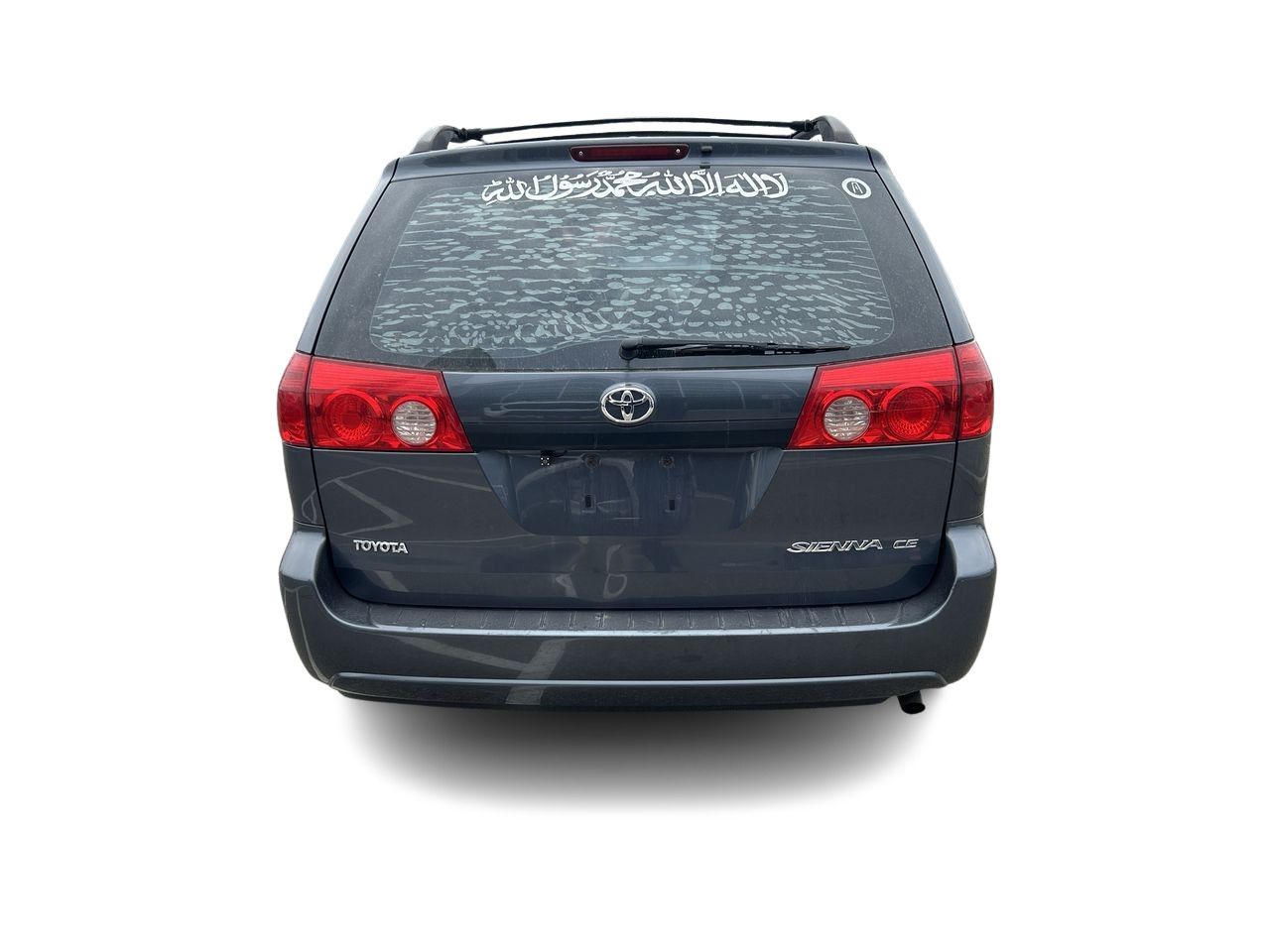 Toyota Sienna  2009 à Bolton, Ontario