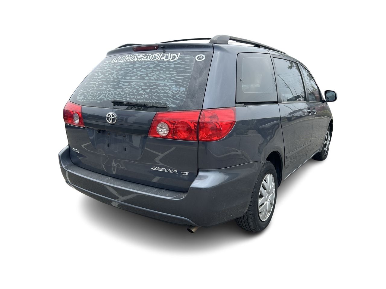 Toyota Sienna  2009 à Bolton, Ontario