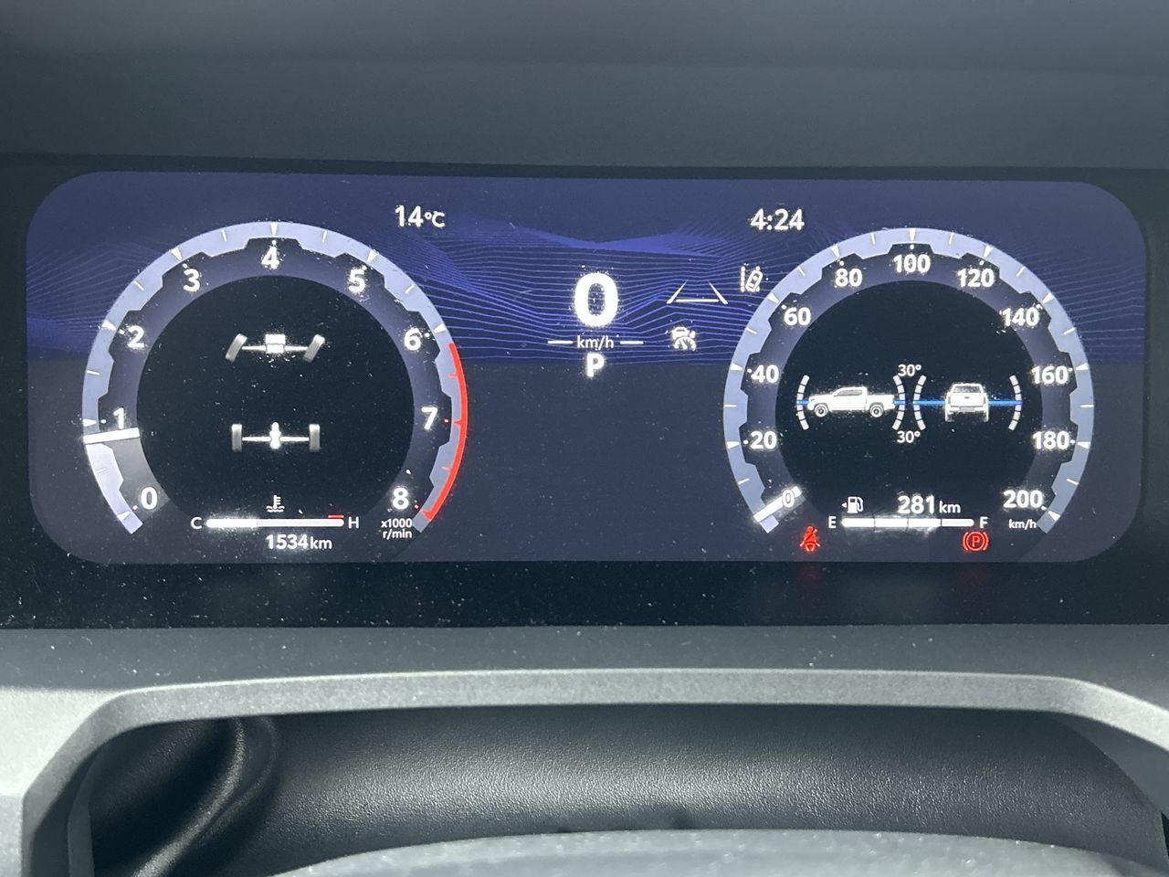 2025 Toyota Tacoma 4X4