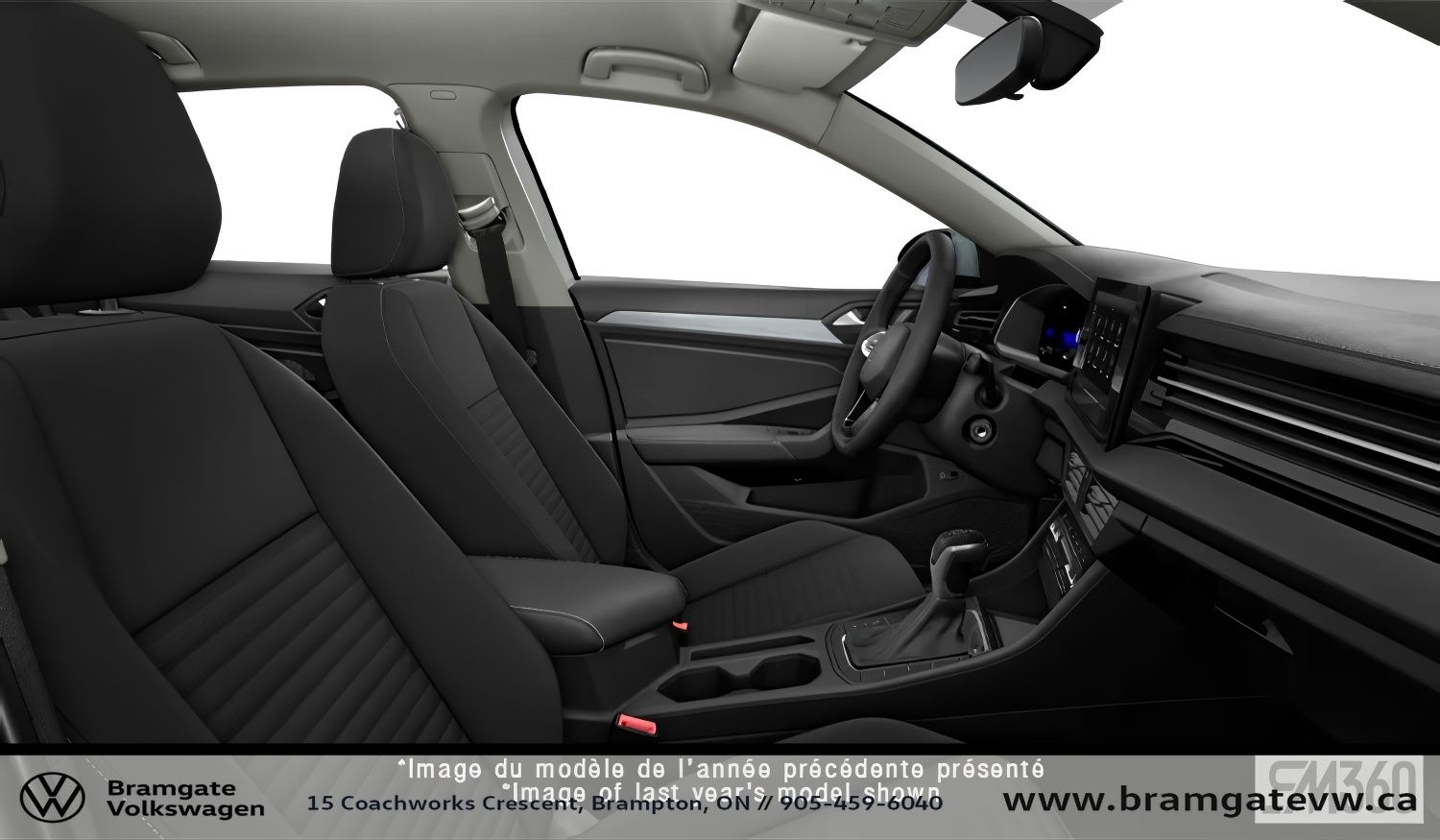 Photo 2026 Volkswagen Jetta Trendline #6