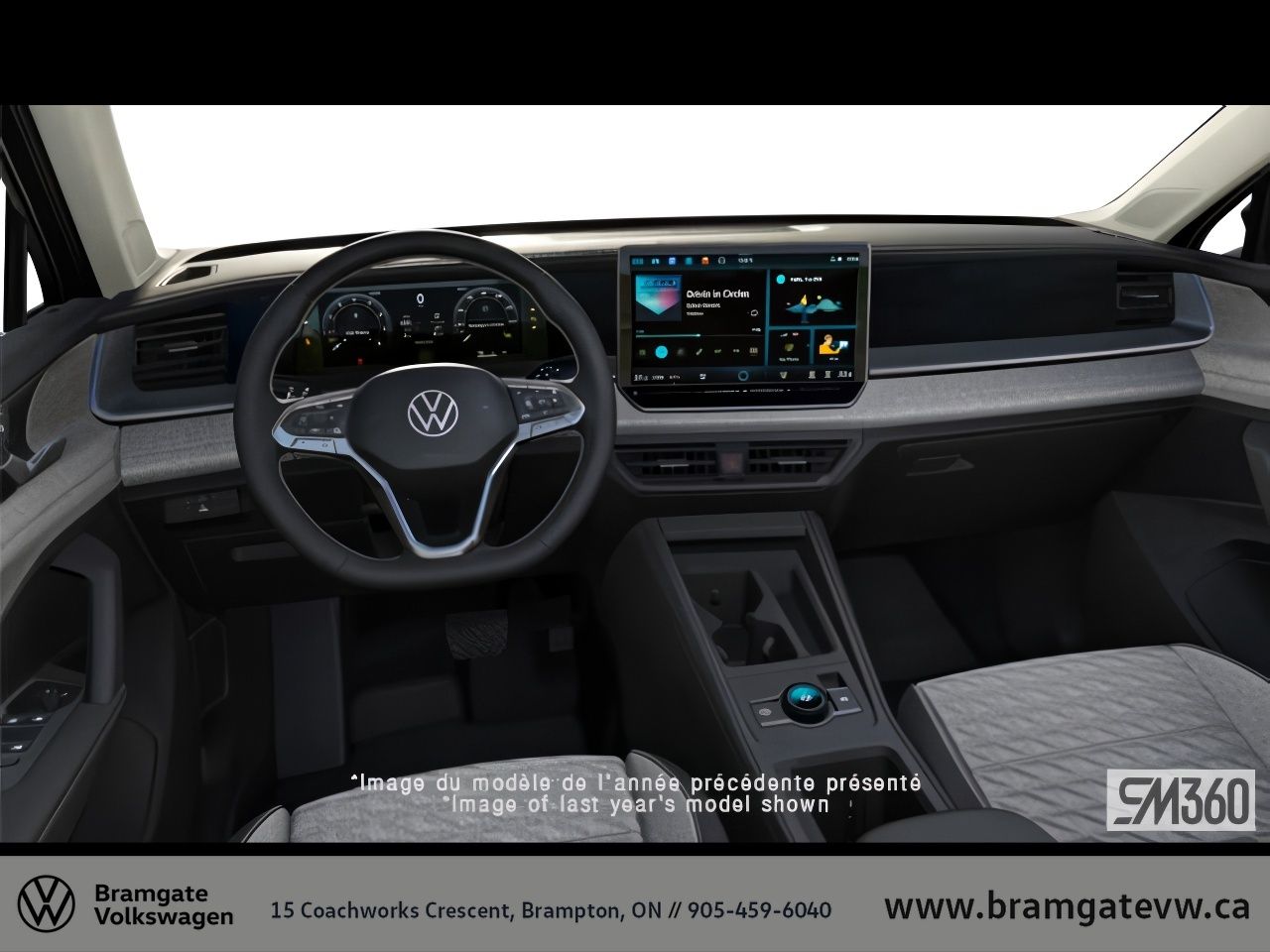 2026 Volkswagen Tiguan Trendline 4MOTION