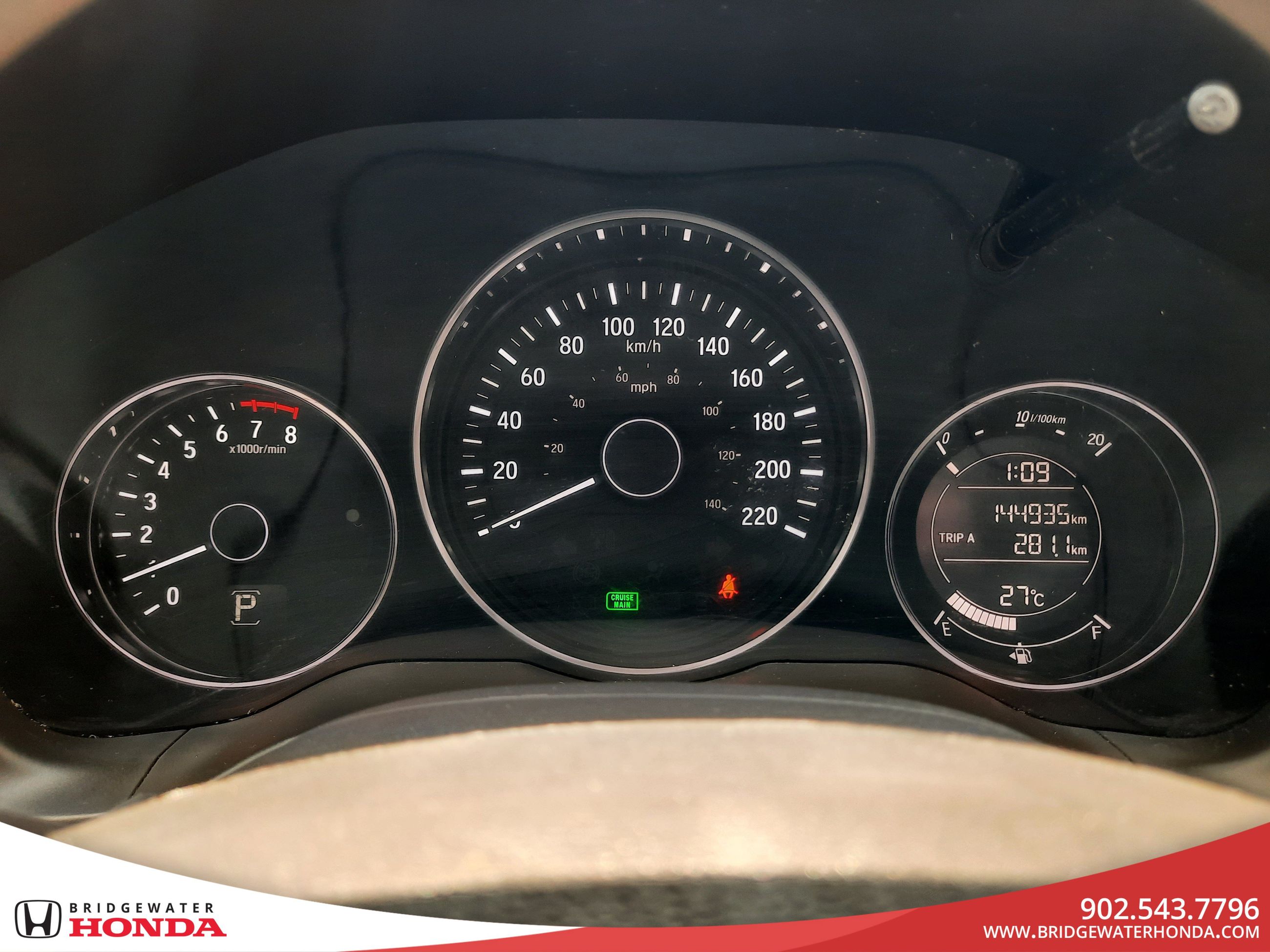 Honda HR-V EX 2016-12