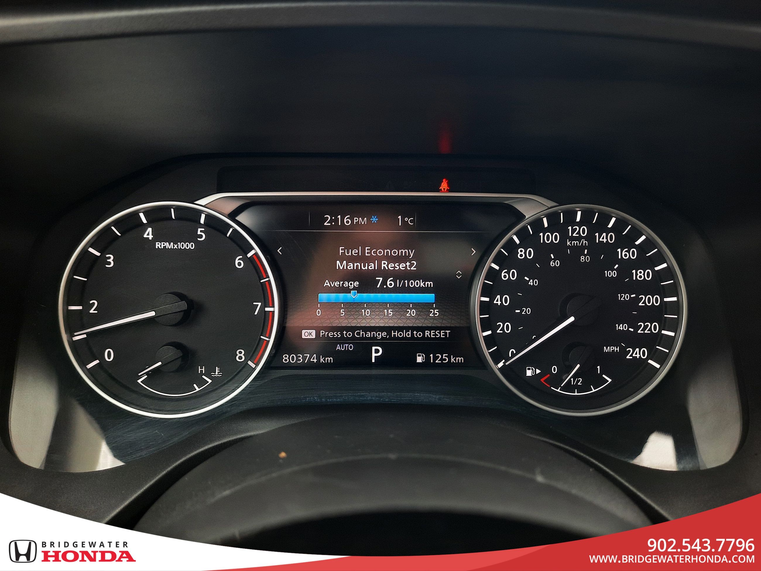 Nissan Rogue SV 2021-13