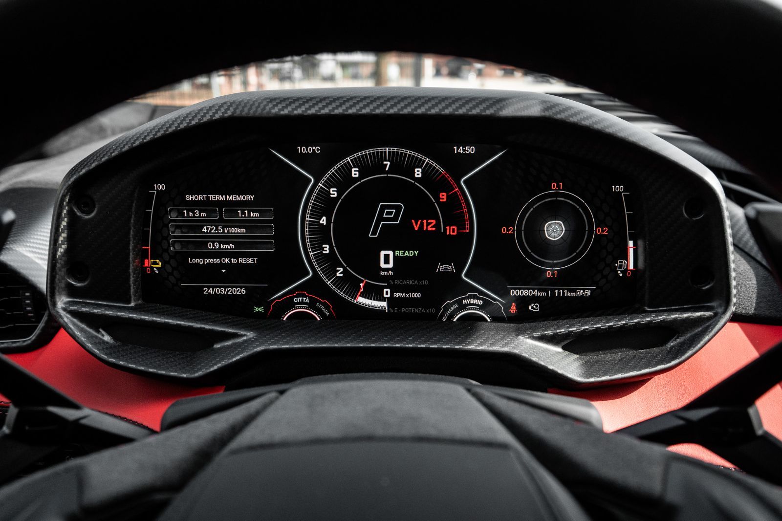 2024 Lamborghini Revuelto HPEV-12