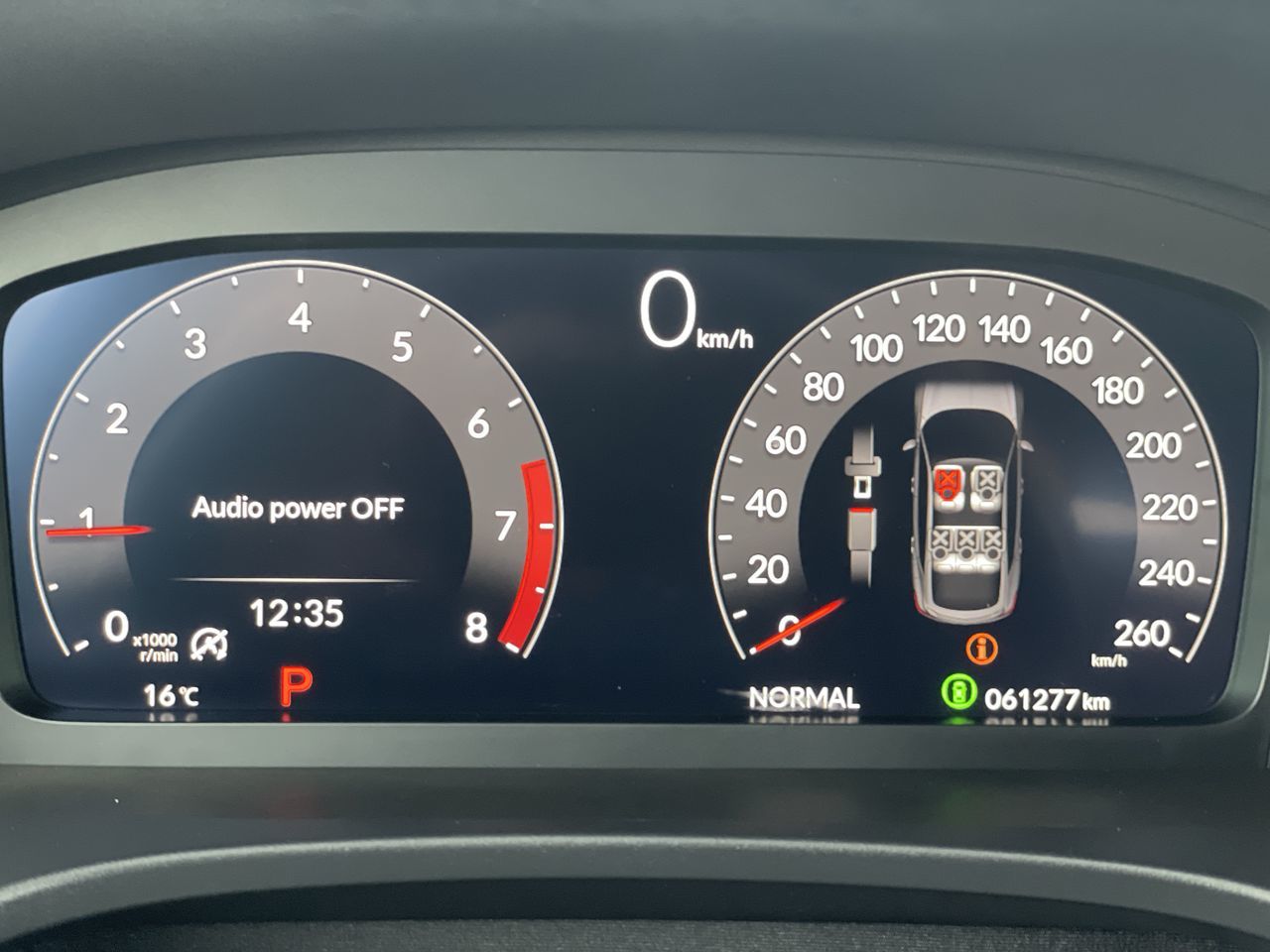 2024 Acura Integra