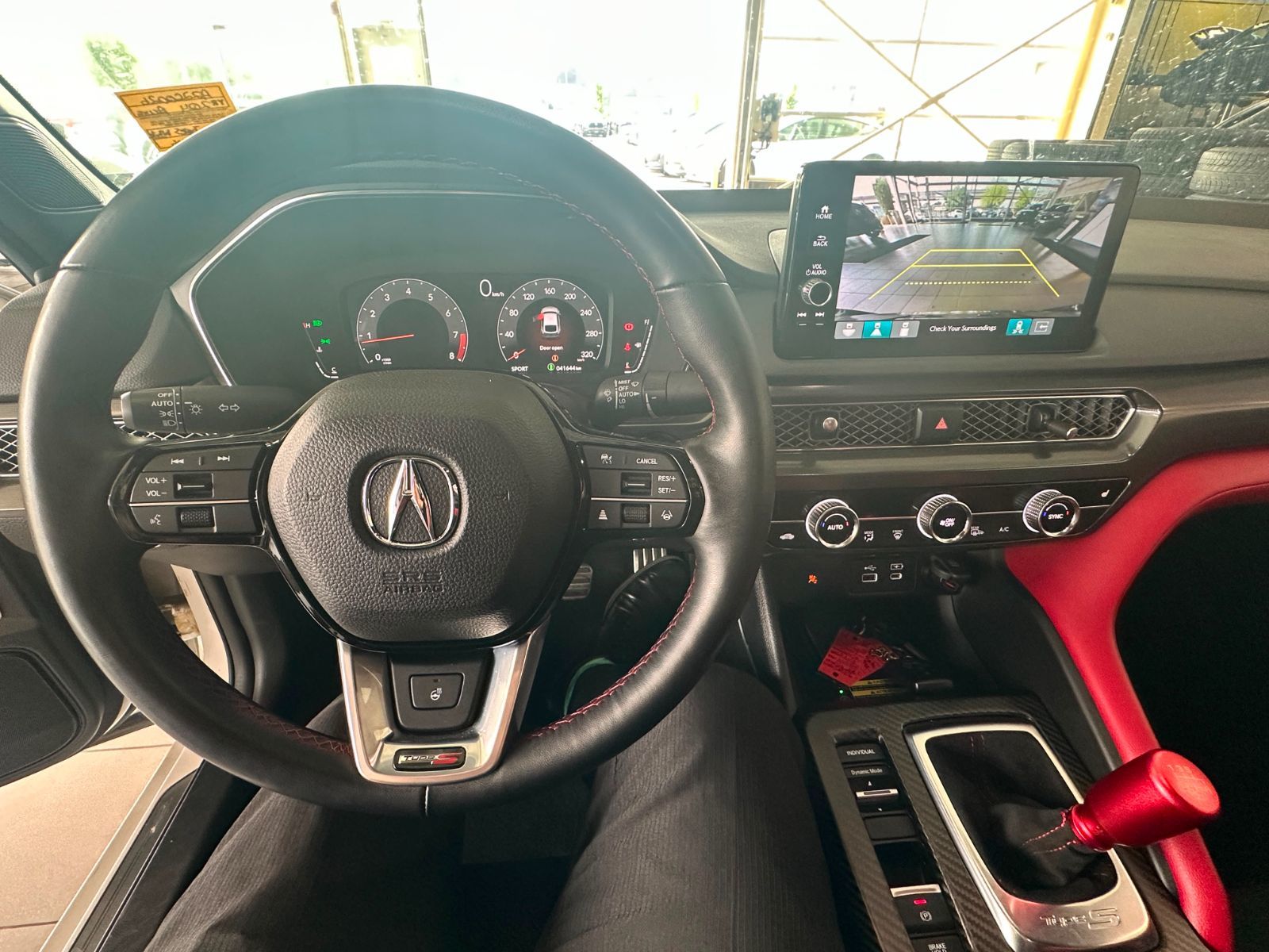 2024  Integra