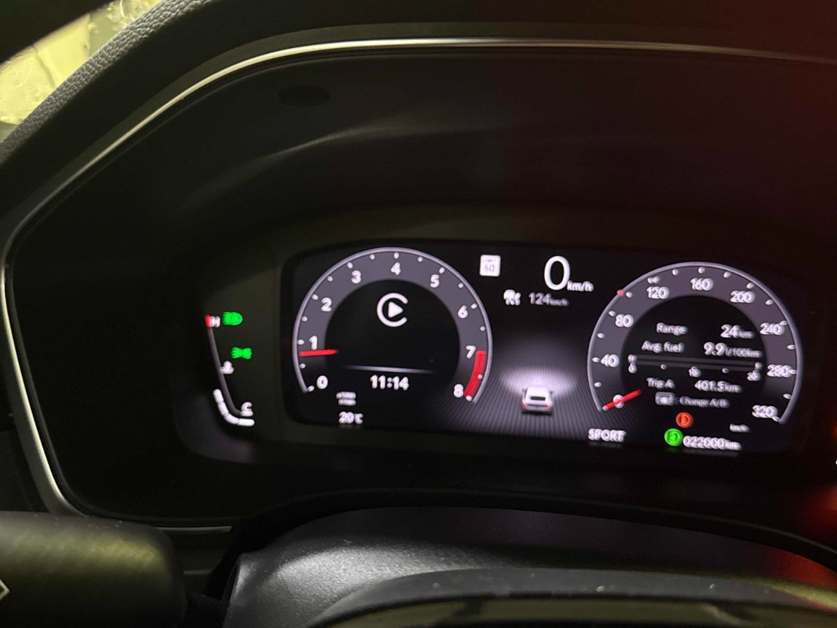 2024 Acura Integra