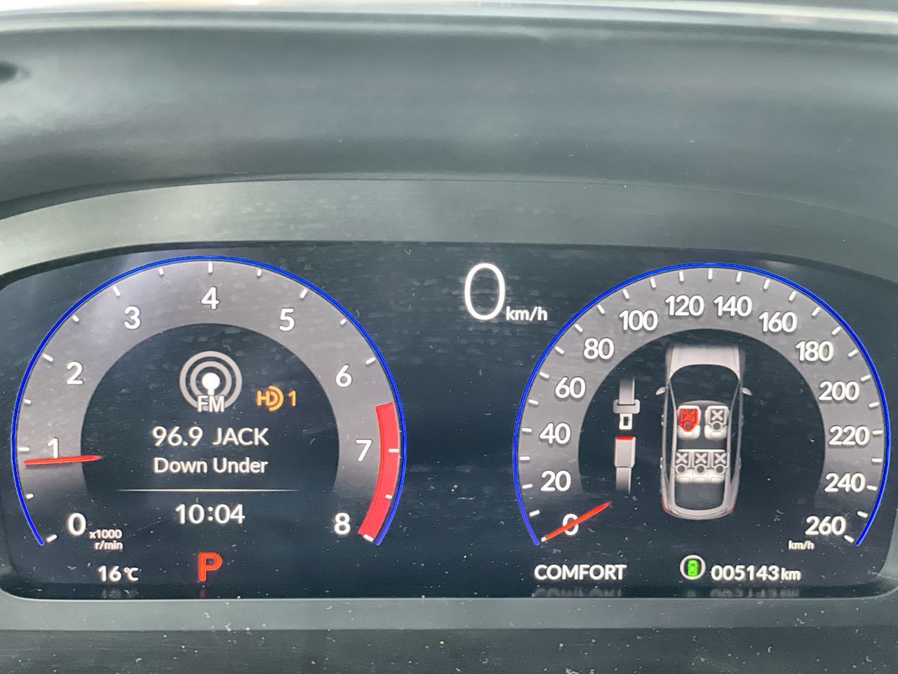 2025 Acura Integra in Vancouver, British Columbia