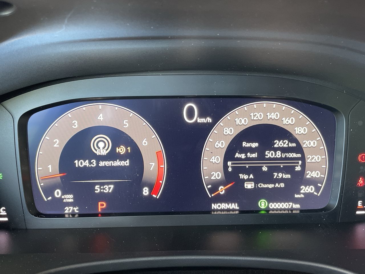 2026 Acura Integra