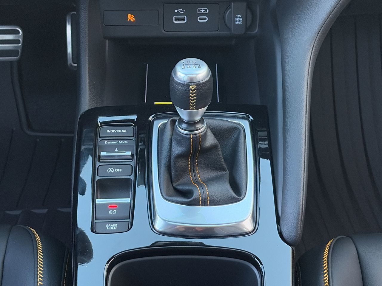 2026 Acura Integra
