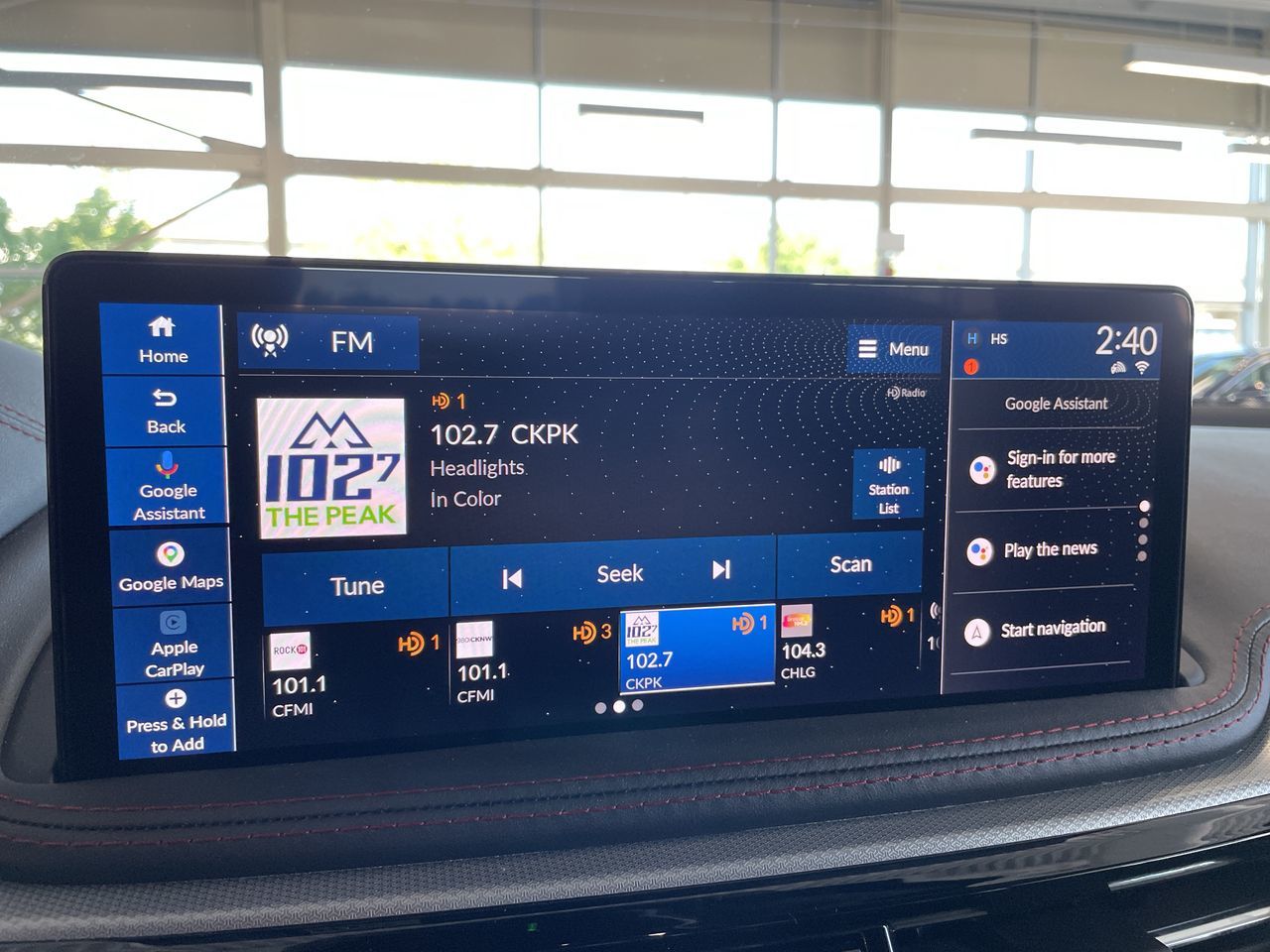 2025  MDX
