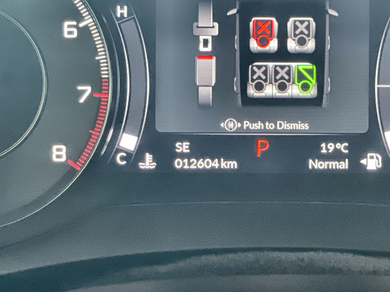 Acura RDX  2024 à Vancouver, Colombie-Britannique