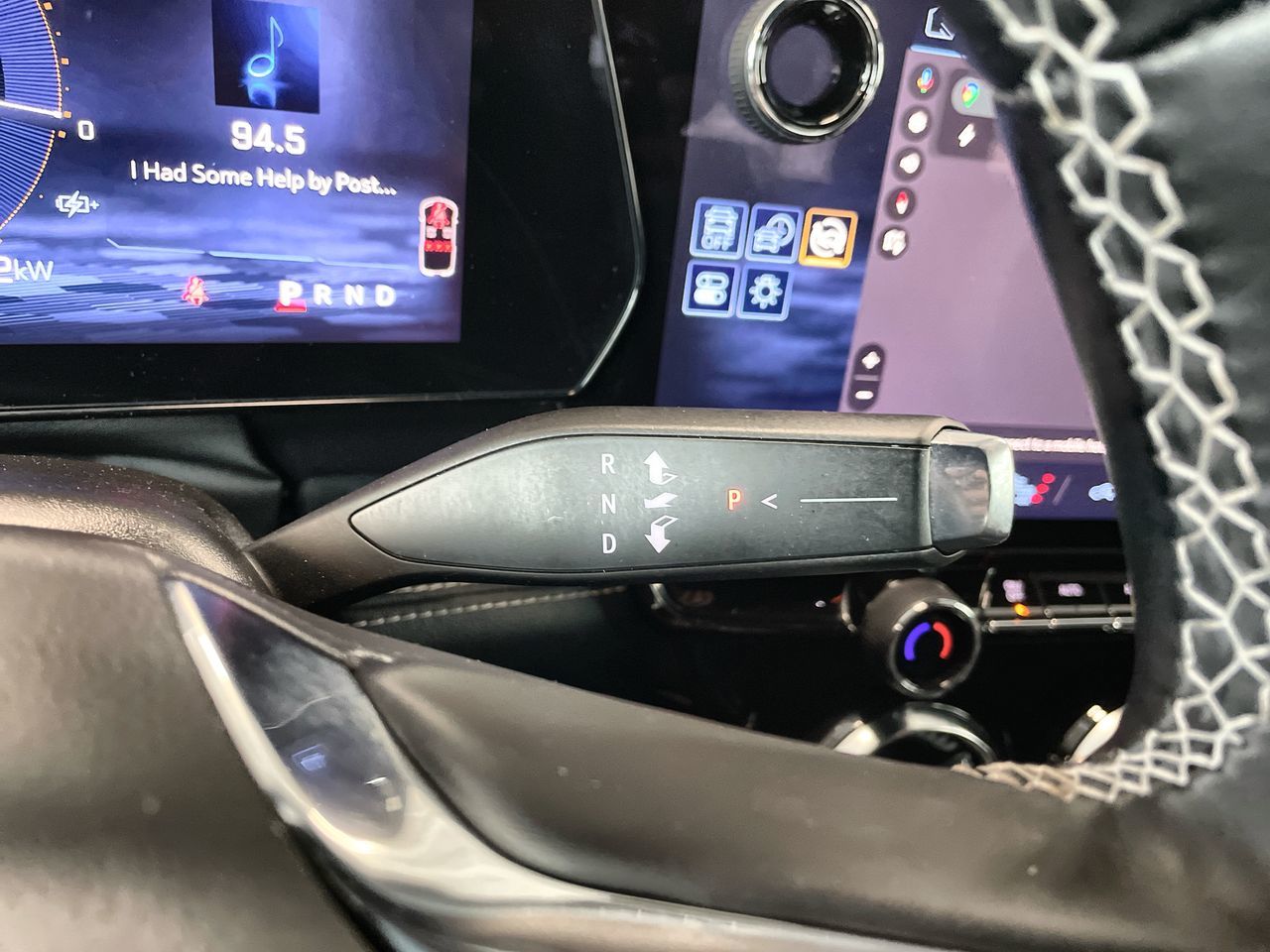 2024 Chevrolet Blazer EV