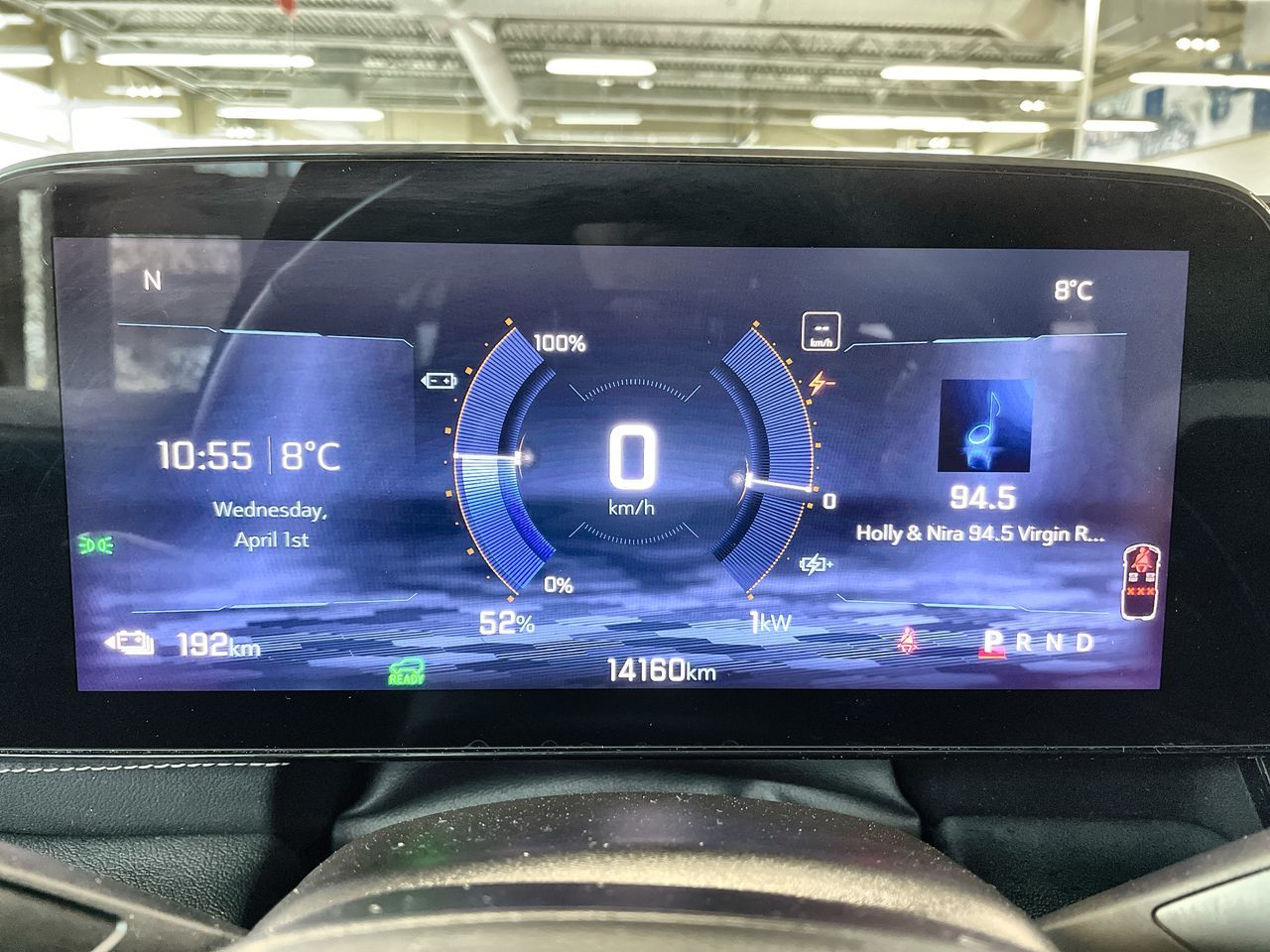 2024 Chevrolet Blazer EV