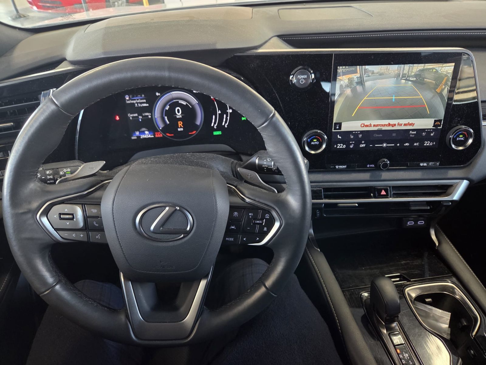 2023 Lexus RX