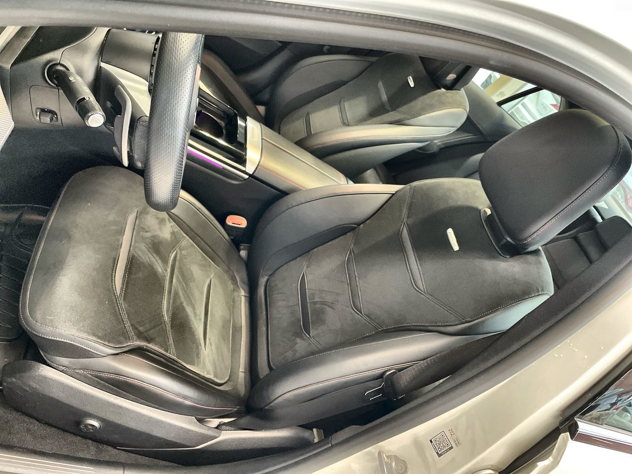 2023 Mercedes-Benz C43 AMG