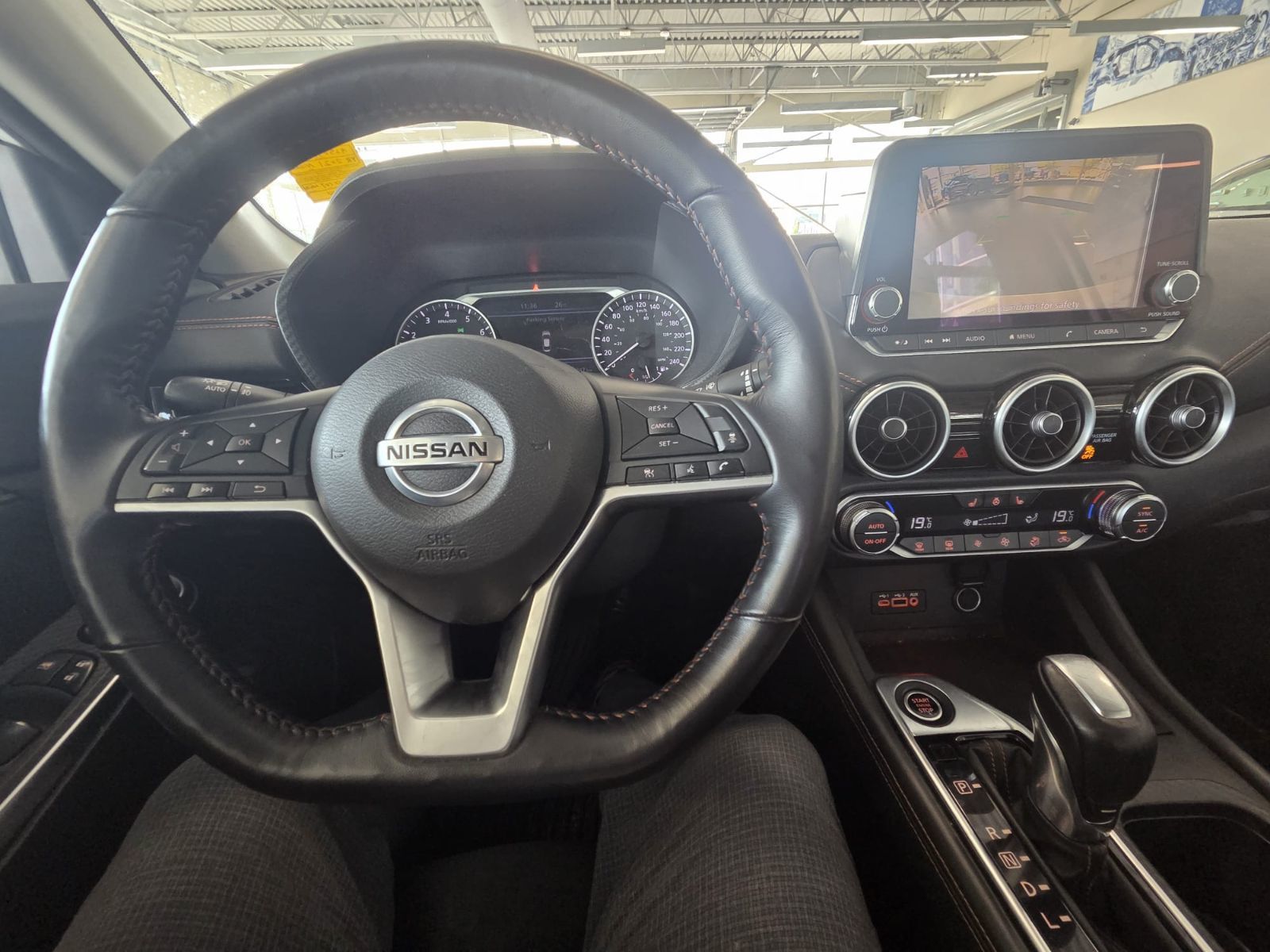 2021 Nissan Sentra