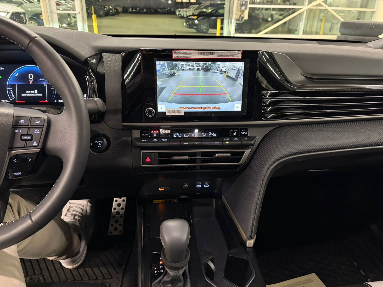 2025 Toyota Camry Hybrid