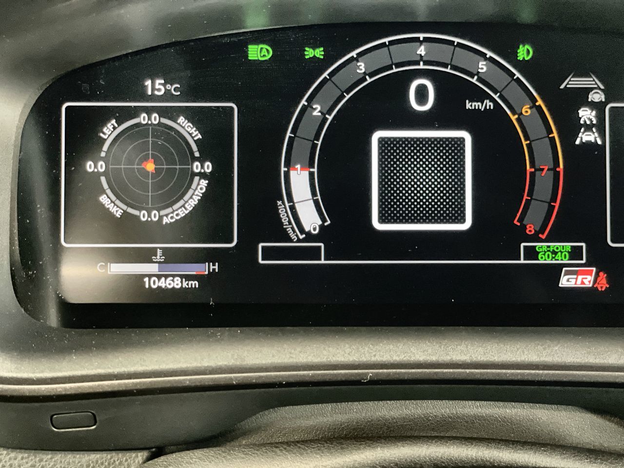 2023 Toyota GR Corolla in Vancouver, British Columbia