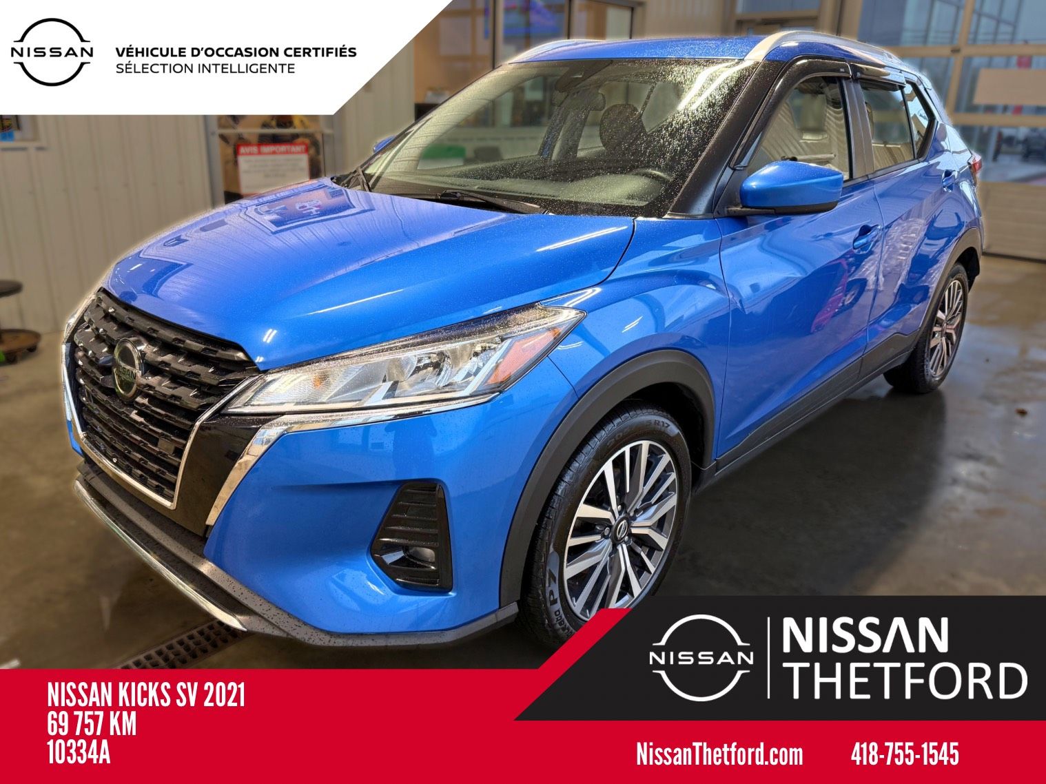 2021 Nissan Kicks SV