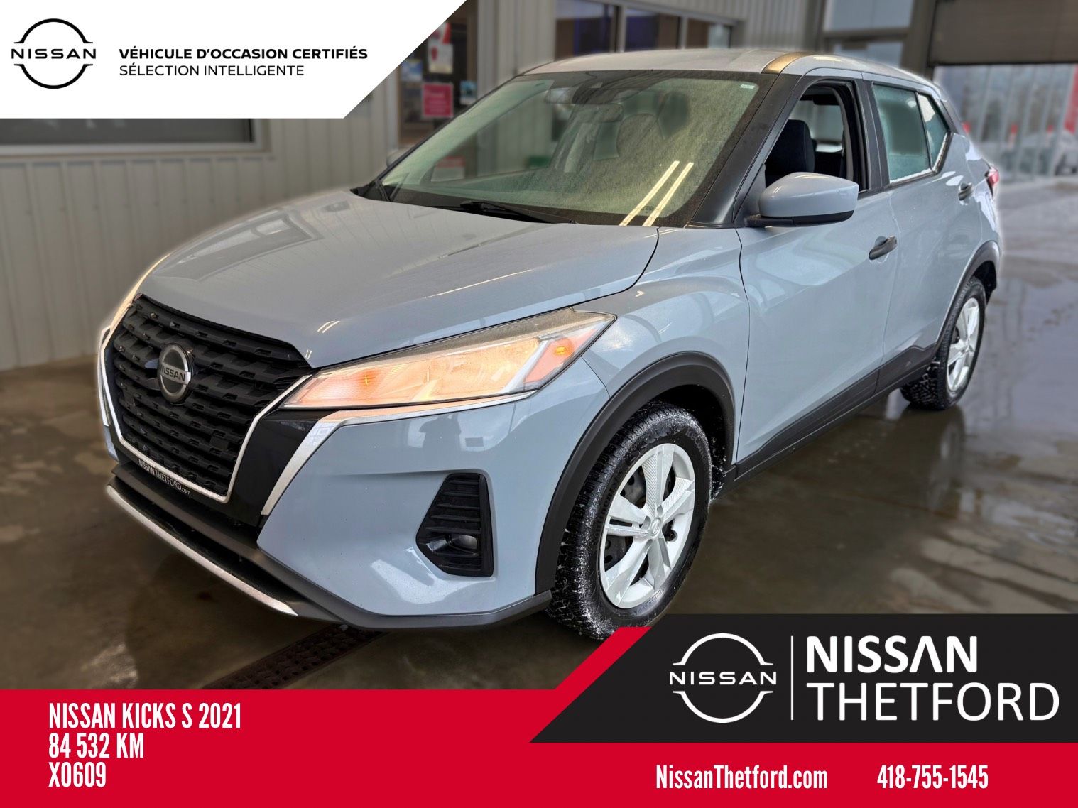 2021 Nissan Kicks S
