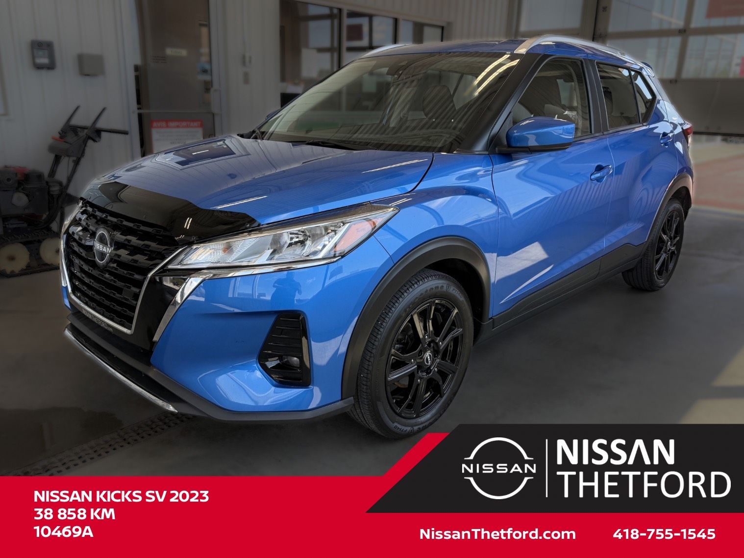 2023 Nissan Kicks SV