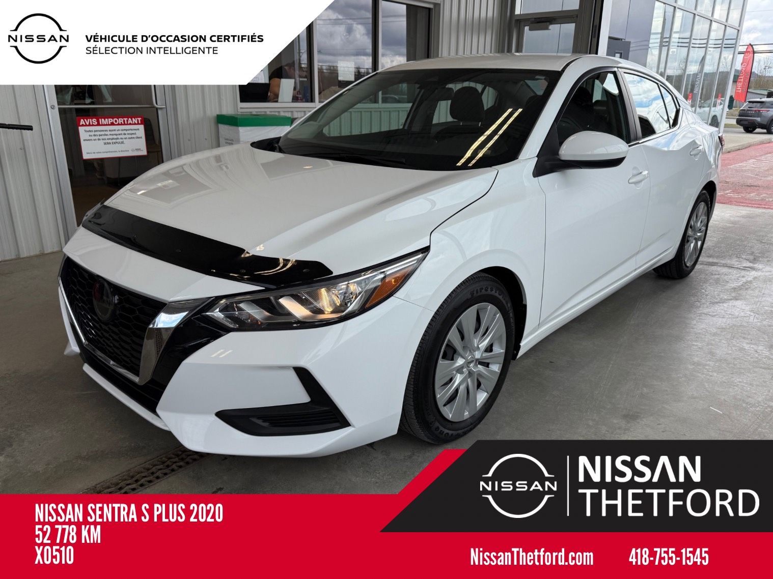 2020 Nissan Sentra S Plus