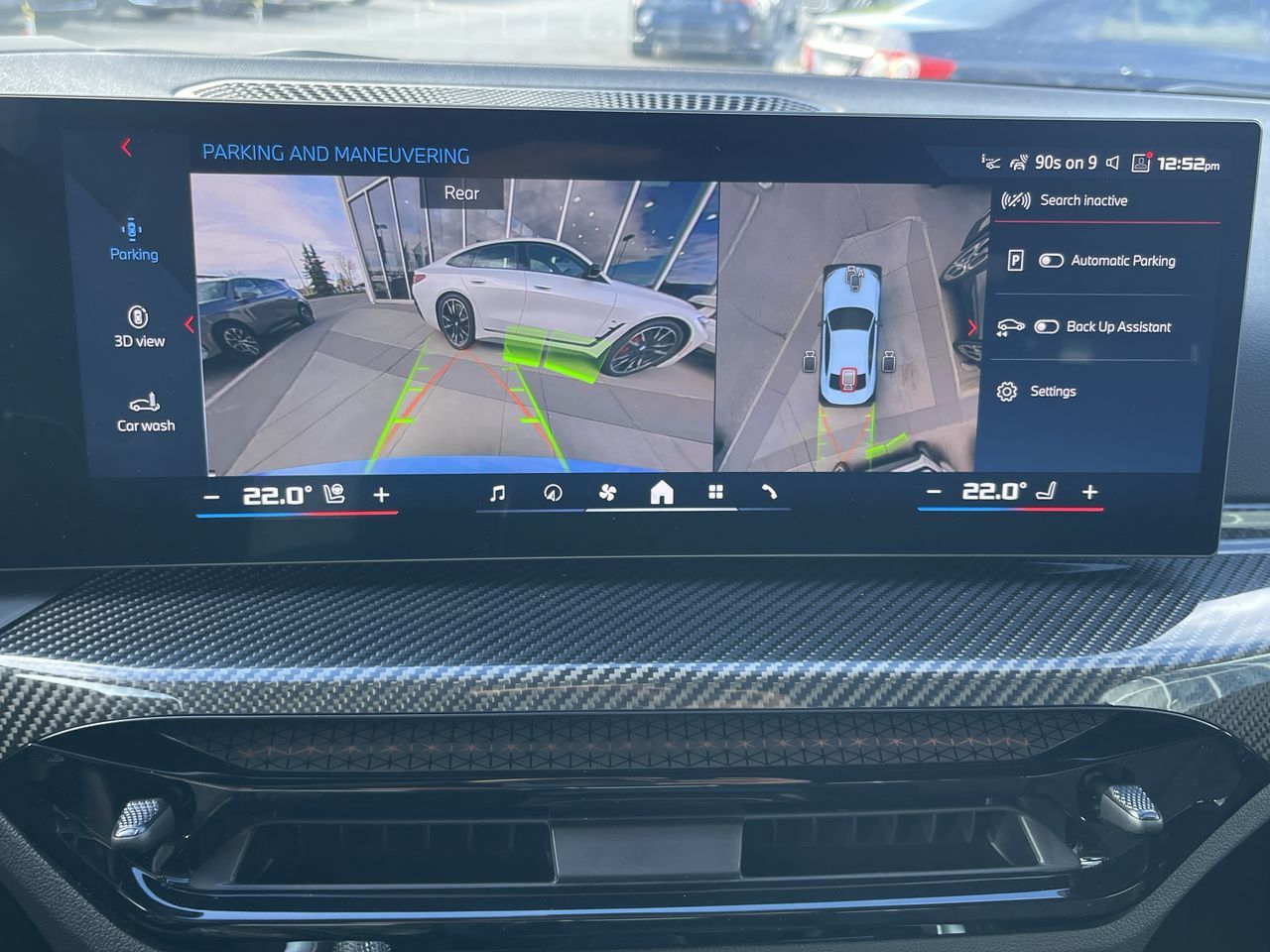 2027 BMW 2 Series Coupe