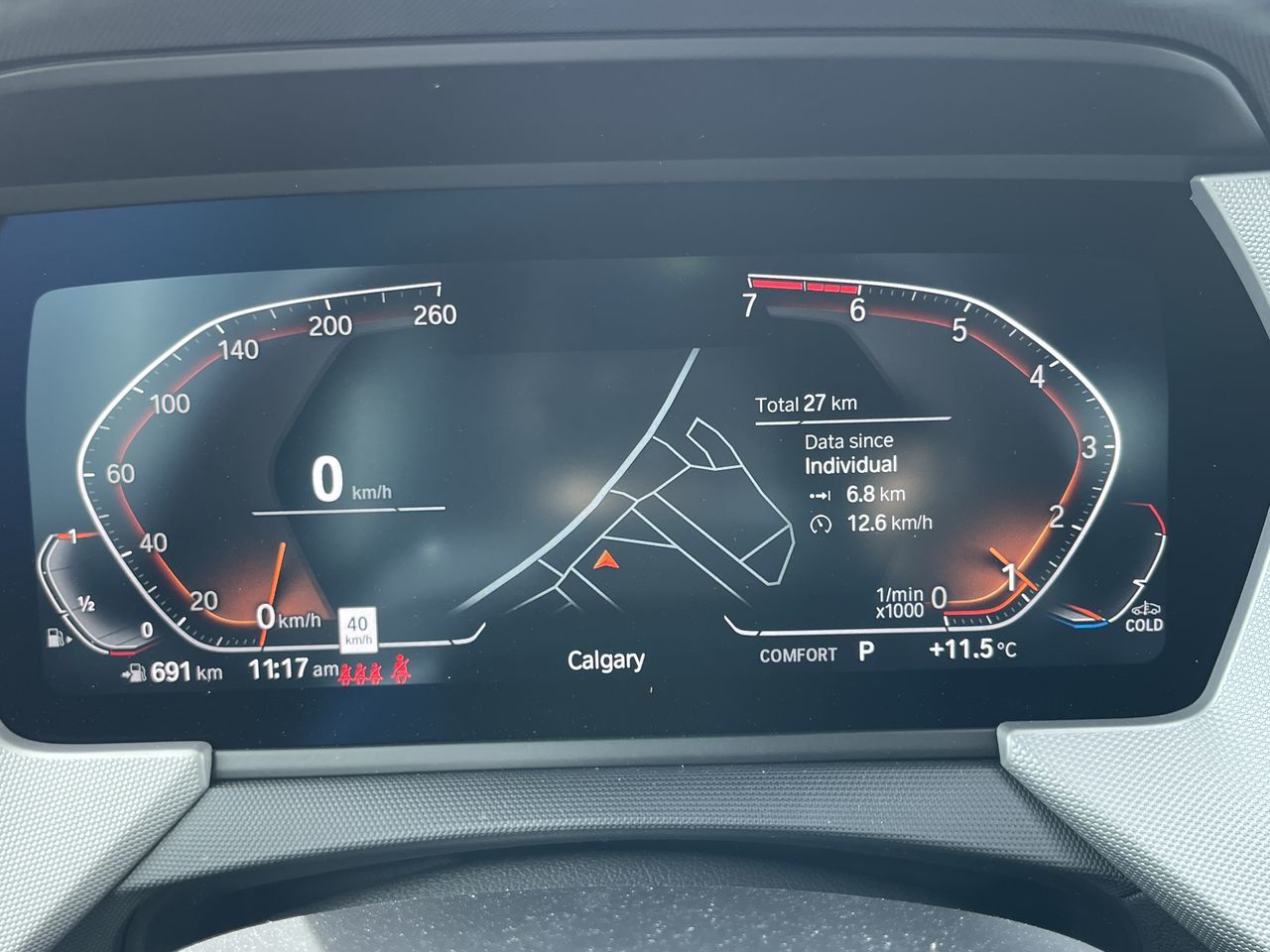 2024 BMW 2 Series Gran Coupe in Calgary, Alberta