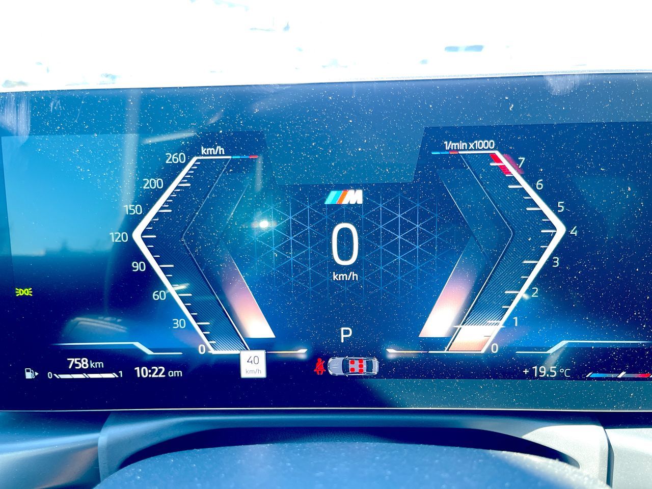 2026 BMW 3 Series