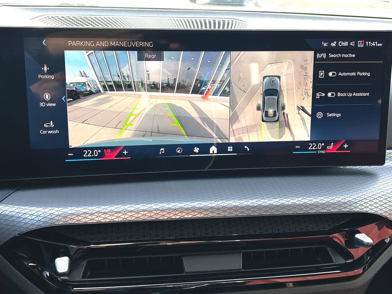 2026 BMW 330i
