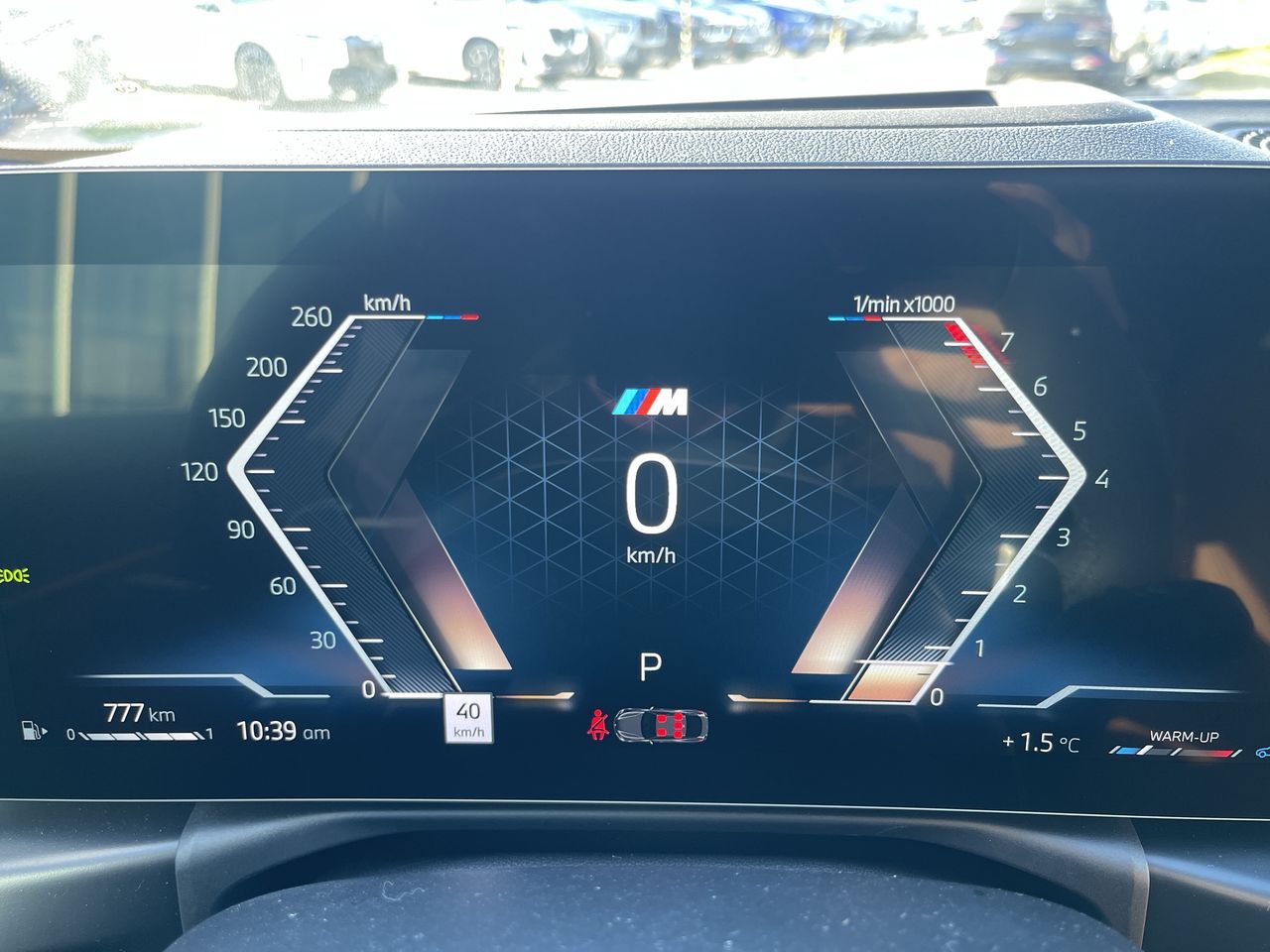 2027 BMW 4 Series Gran Coupe