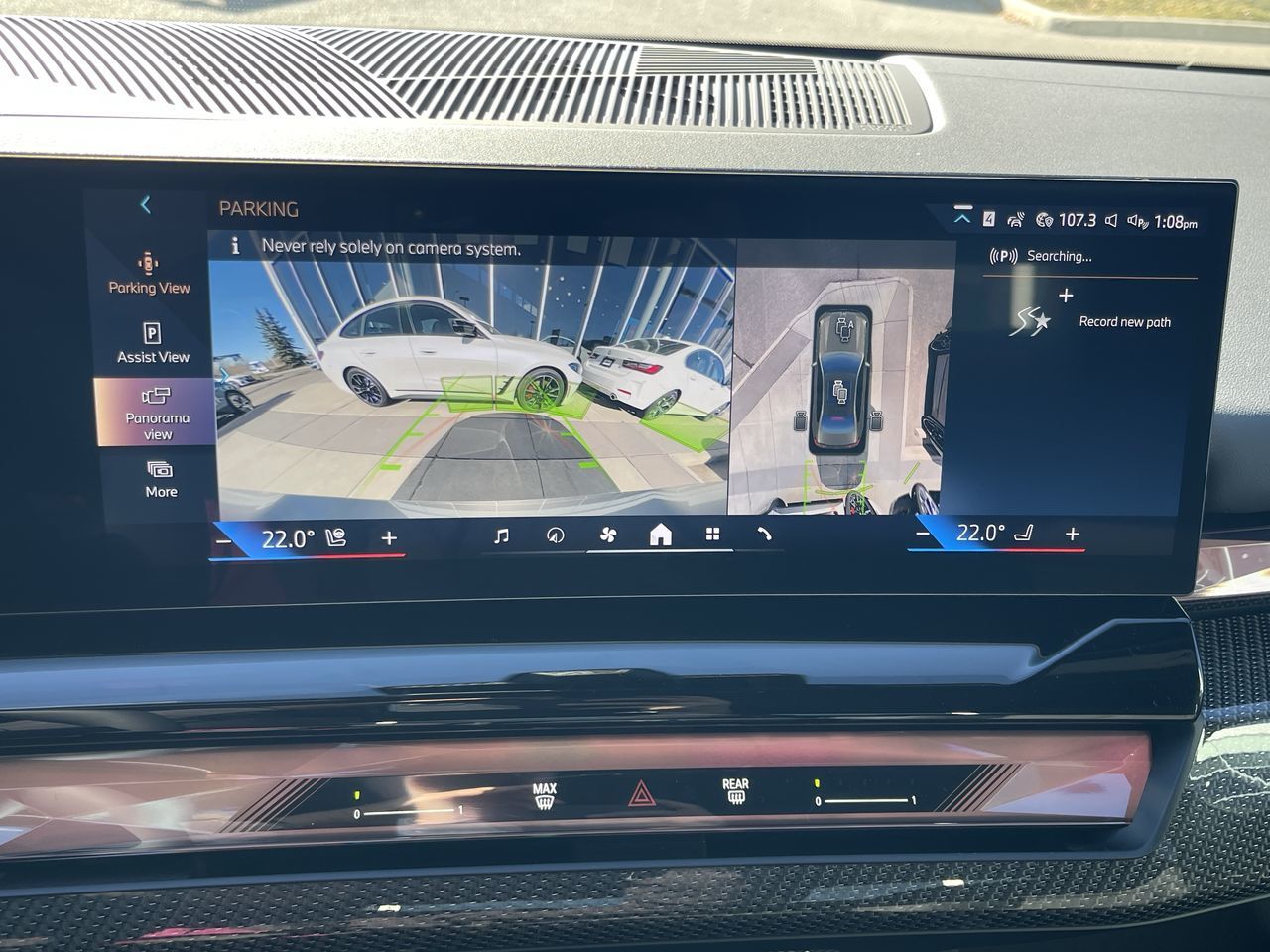 2027 BMW 5 Series Sedan PHEV