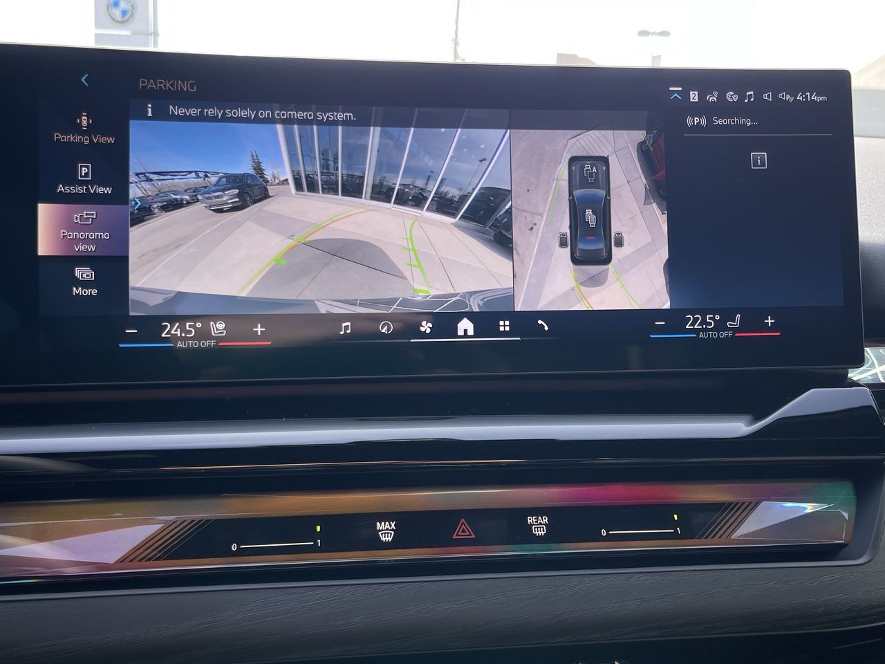 2026 BMW 5 Series Sedan