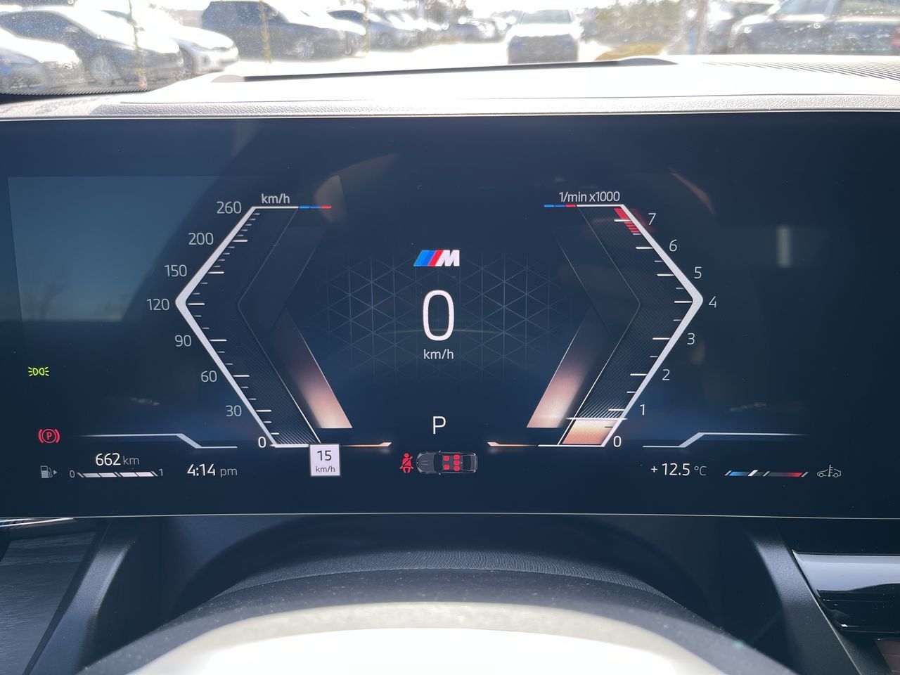 2026 BMW 5 Series Sedan