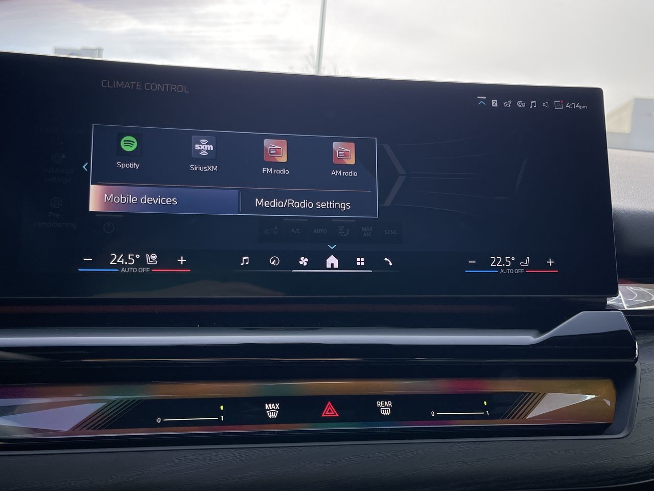 2026 BMW 5 Series Sedan