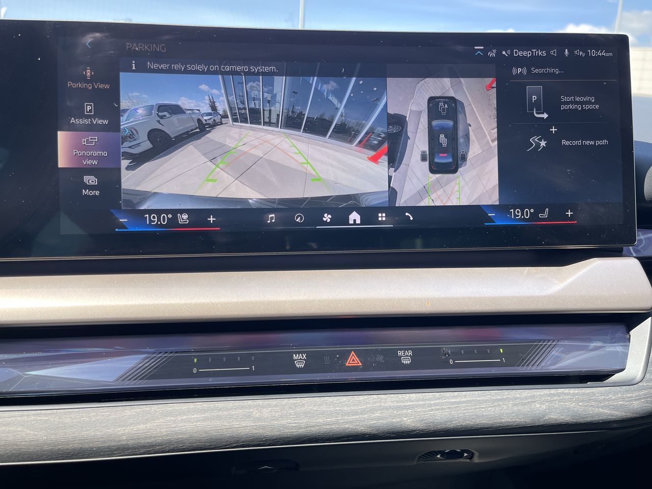 2025 BMW I5 in Calgary, Alberta