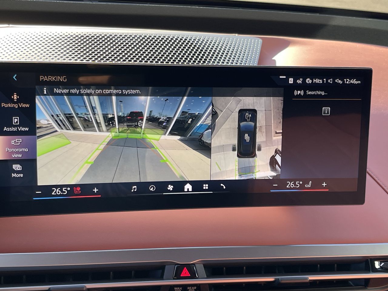 BMW iX  2026 à Calgary, Alberta