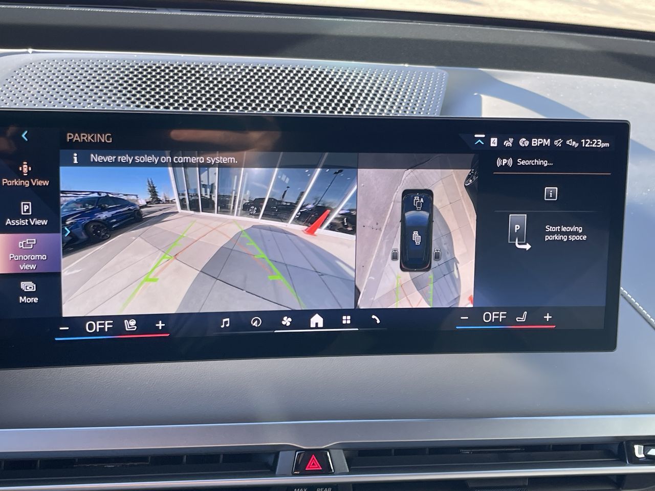 BMW iX  2026 à Calgary, Alberta