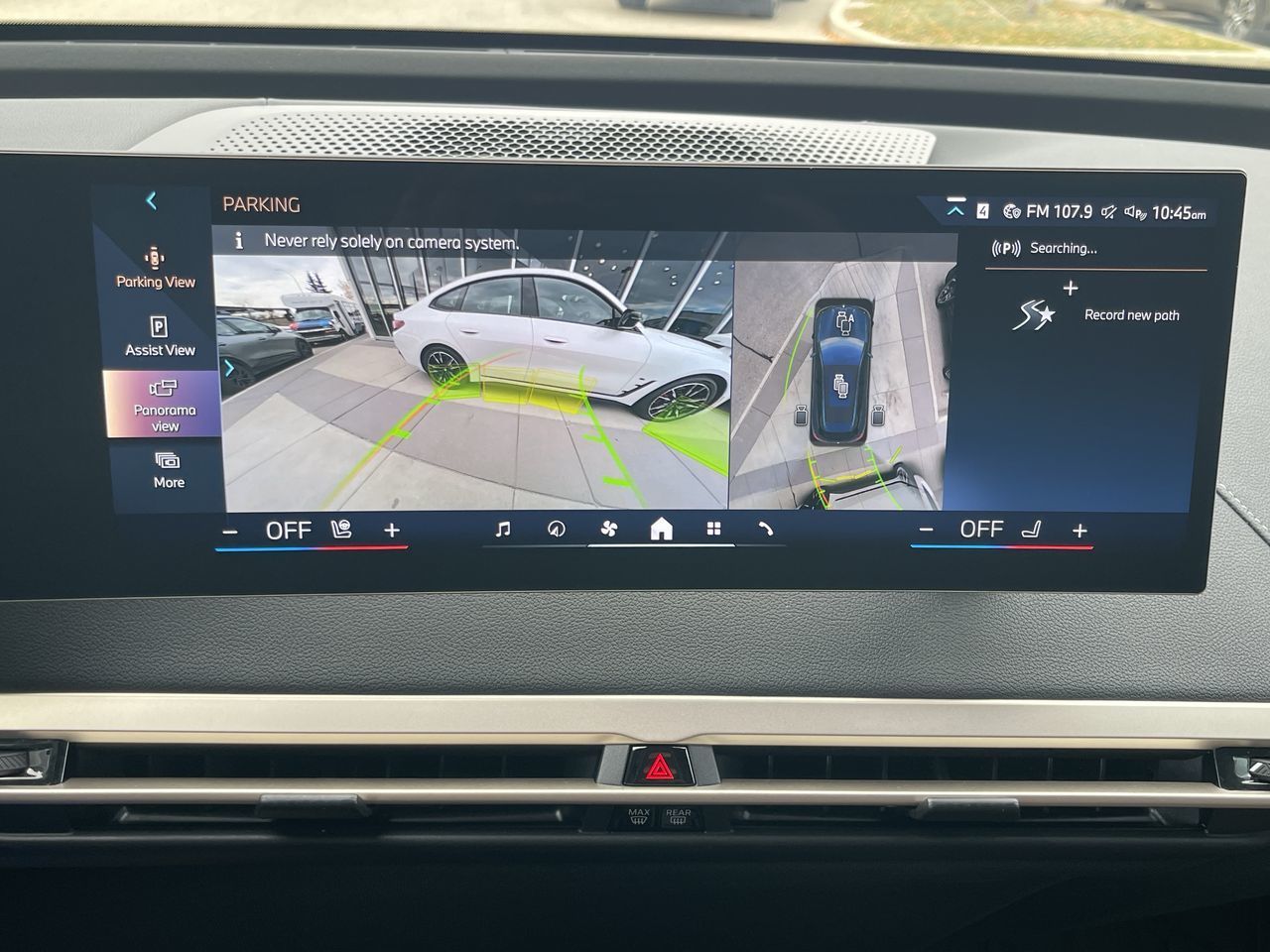 2026 BMW iX in Calgary, Alberta
