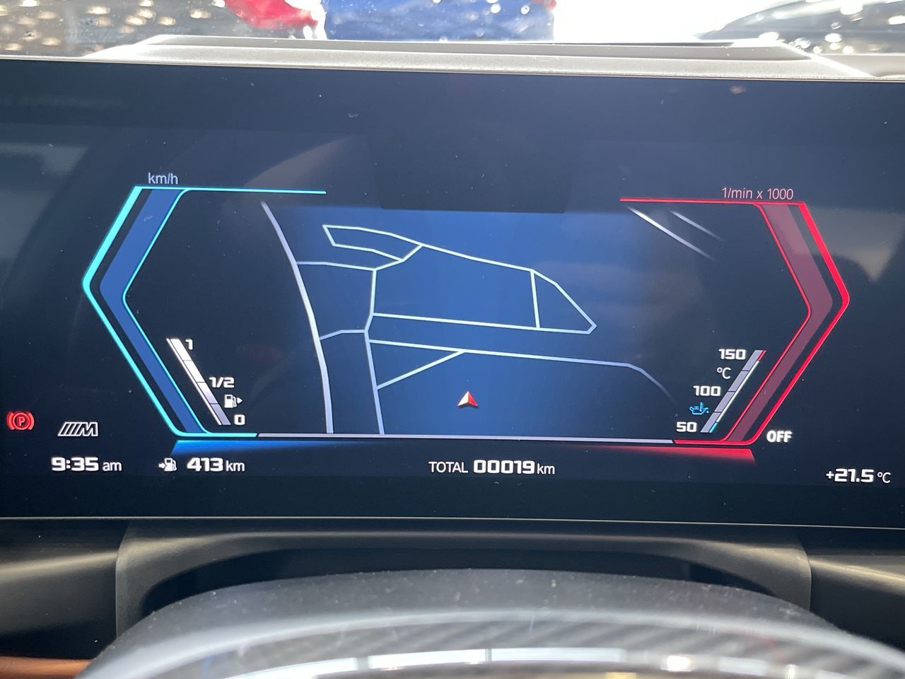 BMW M3 Sedan  2026 à Calgary, Alberta