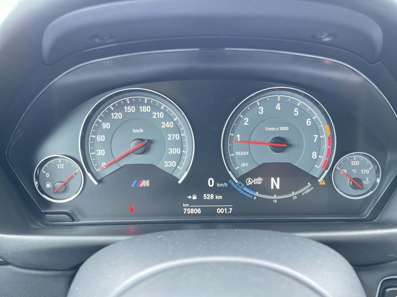 BMW M3  2018 à Calgary, Alberta