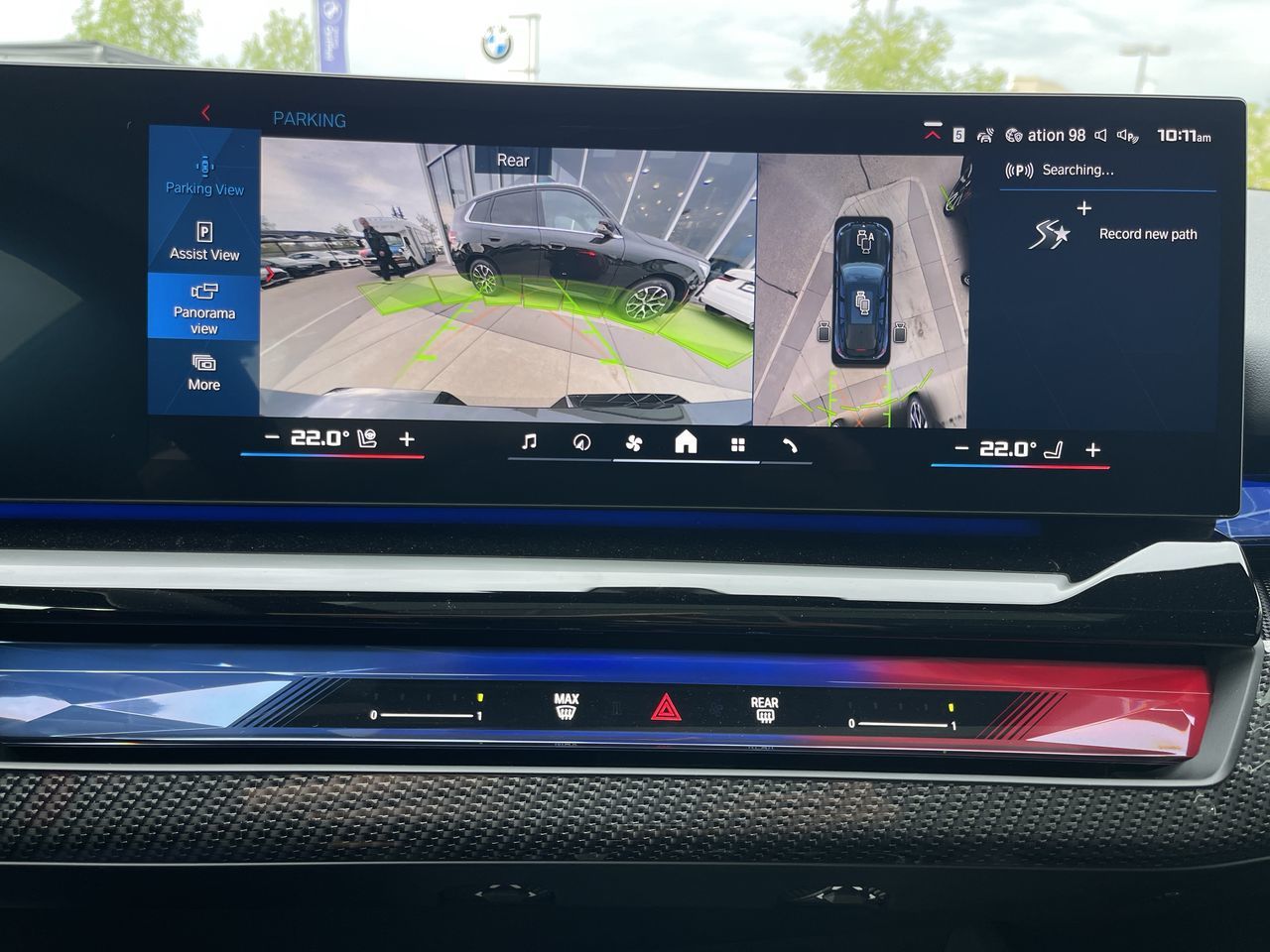2027 BMW M5 Touring